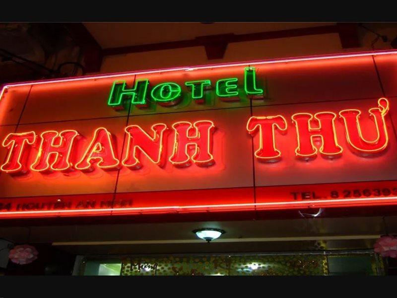 הו צ'י מין סיטי Thanh Thu Hotel מראה חיצוני תמונה